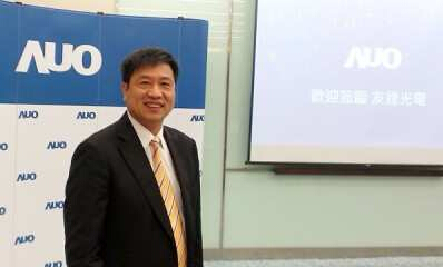 友達光電董事長彭雙浪23日在新技術、新產品記者會